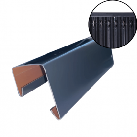 Barre de finition pour occultant aluminium